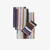 Missoni Multicoloured Giacomo Cotton Towel Set In Blue