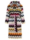 Missoni Murrina Towels Multicolor In Multi