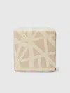 Missoni Nastri 40x40x40 Cm Footstool Cube With Contrasting Stitching In Beige