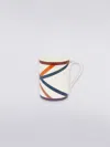 Missoni Nastri Luxury Box Mug Cup In Multicoloured
