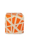 Missoni Nastri Multi-way Stripe Pouf Cube In Orange