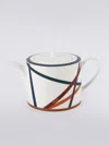 Missoni Tea And Coffee Multicolor Uni In Multicoloured