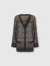 Missoni Zigzag Pattern Cardigan Sweaters And Cardigans Multicolor In Brown