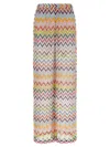 Missoni Palazzo Pants With Elastic Waist In Multi