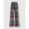 Missoni Wide Leg Casual Pants In Multicoloured