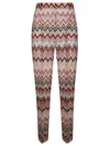 Missoni Chevron Pattern Elastic Waistband Trousers In Multi