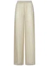 Missoni Lurex Knit Pants