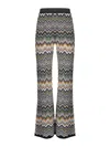 Missoni Lange Hose Mit Chevronmuster In Multi