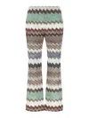 Missoni Snake-pattern Metallic-knit Trousers In Multi