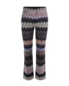 Missoni Trousers In Multi