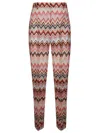 Missoni Chevron Pattern Elastic Waistband Trousers In Orange