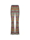 Missoni Chevron-pattern Trousers In Multi