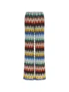Missoni Pants In Multi