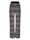 Missoni Straight Long Pants In English Rib Knit In Multi