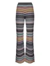 Missoni Light Yellow Viscose Polyamide Elastan Pants In Multi