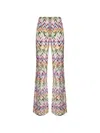 Missoni Pants In Multi