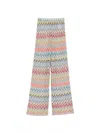 Missoni Pants In Multi