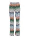 Missoni Pants In Multi