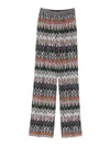 Missoni Pants In Multi