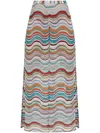 Missoni Wavy Print Beach Pants In Sml Multicolor Wh