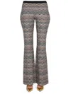 Missoni Logo Chevron Flared High Waist Trousers