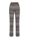 Missoni Multicolour Zigzag Trousers In Gray