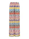 Missoni Patterned Pants In Multicolour
