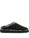 Missoni Patterned-trim Slippers In Multi