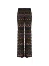 Missoni Womens Dark Brown Geometric-print Lamé Metallic-knit Trousers In Black