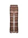 Missoni Patterned Trousers In Multi