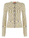 Missoni Short Crew Neck Cardigan In Smooth Flame Knit In Neutral