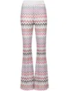 MISSONI PINK ZIGZAG FLARED TROUSERS FOR WOMEN | SS24 COLLECTION