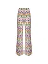 Missoni Chevron-pattern Trousers In Multi