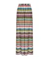 Missoni Beach Cover-up Pants In Lameviscose With Pixel-effect Zigzag Pattern In Multi