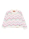 Missoni Printed Cardigan In Multi