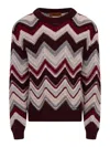 Missoni Pullover With Print In Multi