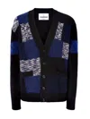 Missoni The Cardigan In Pure Wool With Flame And Zigzag Inserts In Multi