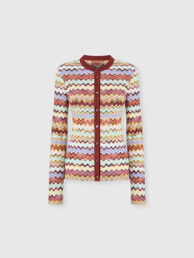 Missoni Raschel Crew Neck Cardigan In Multi