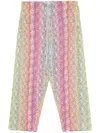 Missoni Relaxed-fit Pants In Vibrant Multicolored Pattern In Multi