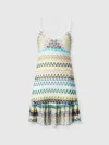Missoni Women's Rayon Blend Dresses | Size It 44 | Ds25sg3ubr0133s507h In Multicoloured