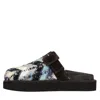 Missoni Sandals In Multi