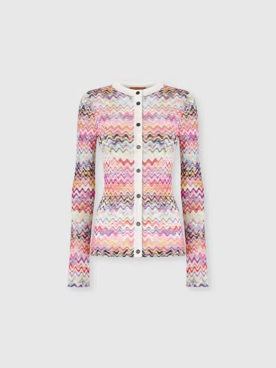 Missoni Slim-fit Crewneck Buttoned Cardigan In Multi