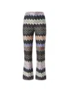 Missoni Trousers In Multi