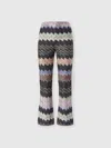 Missoni Trousers In Multi