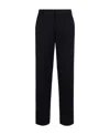Missoni Straight-leg Wool-blend Trousers In Black