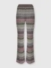 Missoni Gerade Hose Mit Zick-zack-lamé Mit Blendmuster In Multicoloured