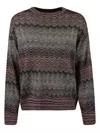 Missoni Women's Cozy Blend V-neck Sweater | Size 42 | Ds24wn0p Color Bk039ism9g5 In Violet
