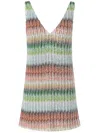 Missoni Women's Caperdoni Mini Dress | Size 40 | Ds25sg1dbc0051 In 绿色