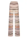 Missoni Striped Trousers In 中性色