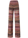 Missoni Womens  Striped Metallic-weave Straight-leg Mid-rise Knitted Trousers In Brown